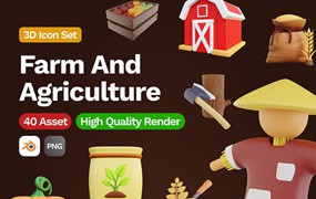 3D农场和农业图标插画素材