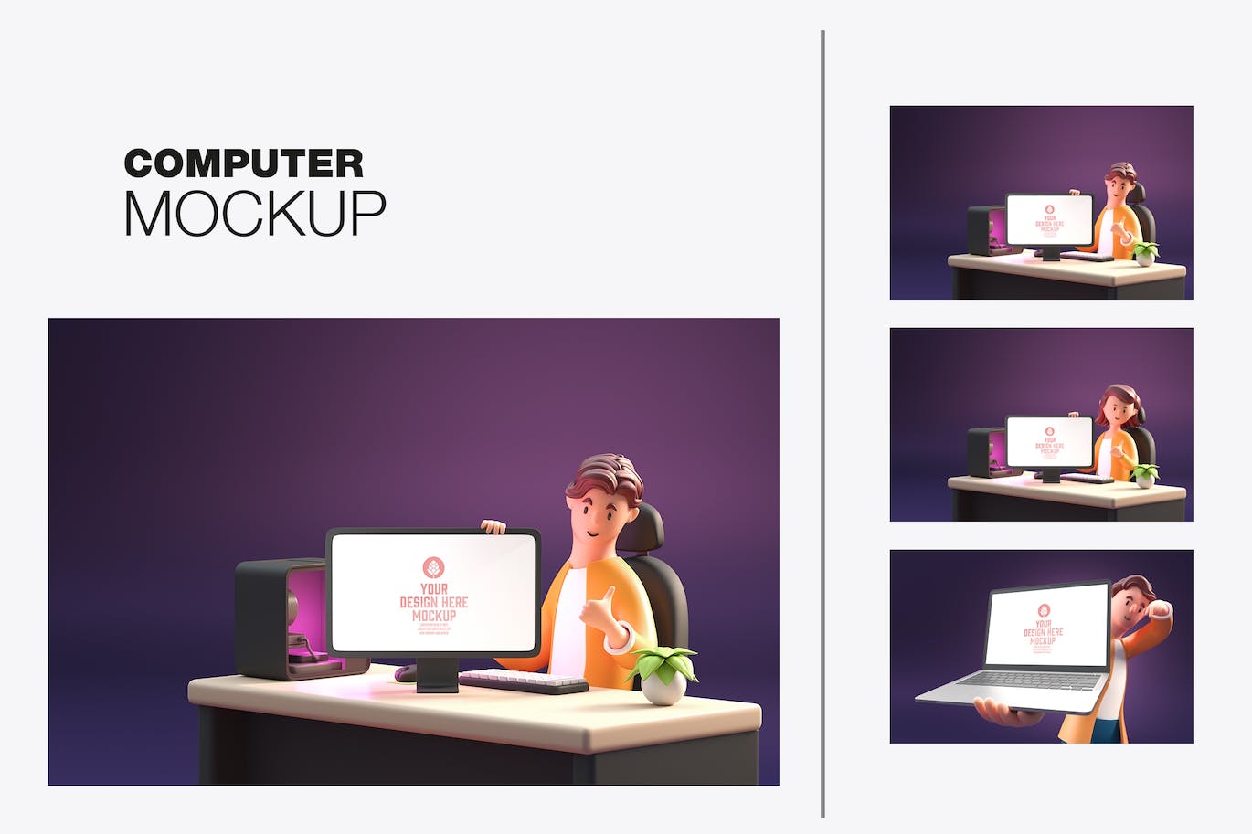 3D办公场景电脑屏幕样机图psd素材 Office Concept Mockup 样机素材 第1张