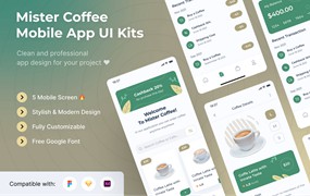 咖啡App移动应用UI套件模板 Mister Coffee Mobile App UI Kits Template