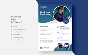 商业营销宣传单PSD素材 Business Flyer