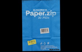 90个新潮高级复古褶皱纸可自定义PSD样机模板+PNG素材 BlKmarket – Papper