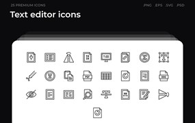 25枚文本编辑主题简约线条矢量图标 Text editor icons