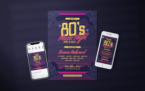 80年代音乐会宣传单模板 80s Music Concert – Flyer Media Kit