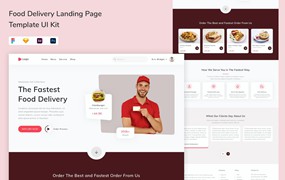 送餐网站着陆页模板UI套件 Food Delivery Landing Page Template UI Kit