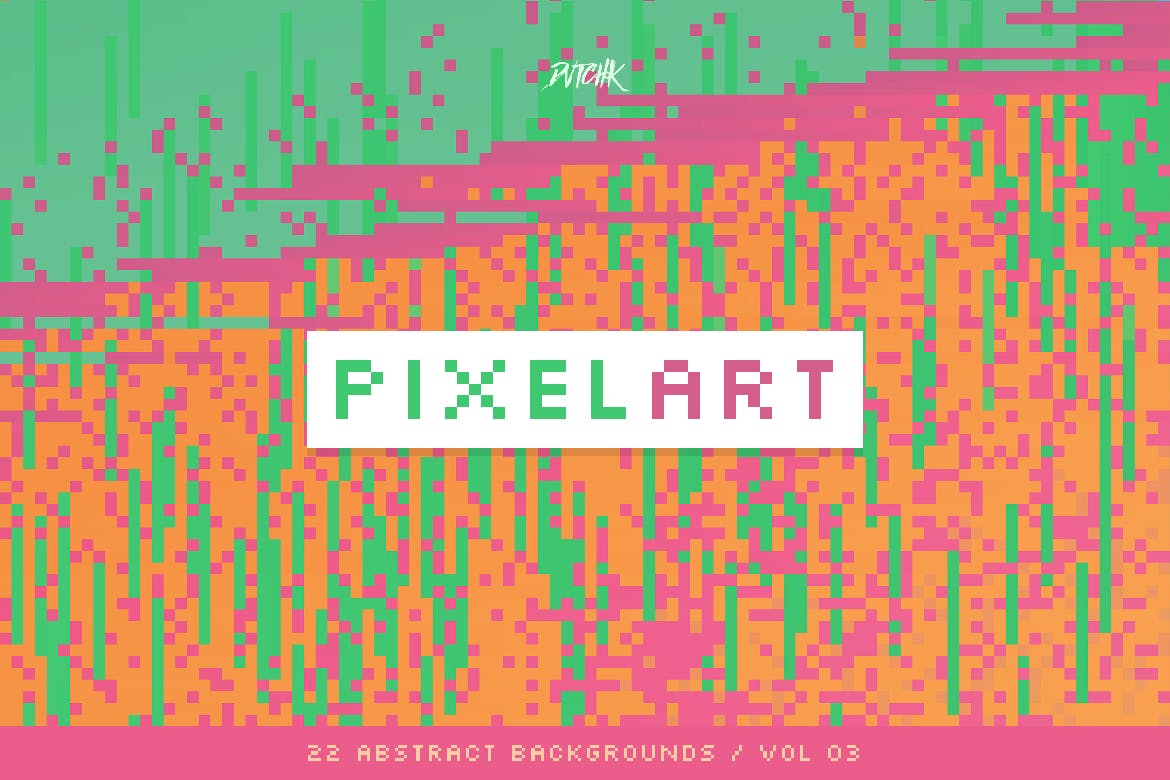 像素艺术抽象彩色背景v3 Pixel Art | Colorful Backgrounds | V. 03 图片素材 第2张