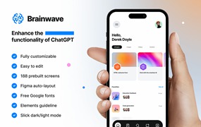 ChatGPT AI应用iOS UI套件