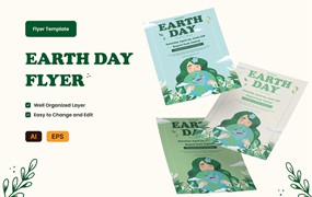 地球日创意传单AI&EPS矢量模板 Earth Day Creative Flyer Ai & EPS Template