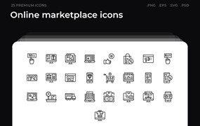 25枚在线市场主题简约线条矢量图标 Online marketplace icons