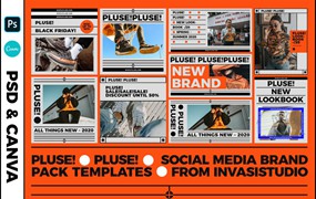 PLUSE! 大胆新潮现代抽象简约时髦错版文字社交媒体PSD模板