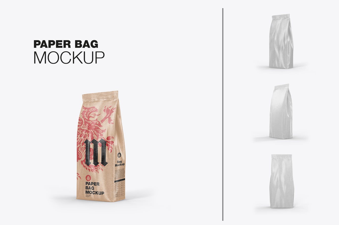 牛皮纸食品袋包装设计样机图 Pack Kraft Food Bag Mockup 样机素材 第1张