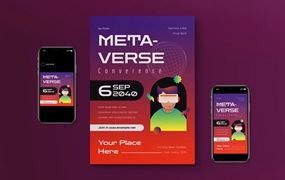 紫色渐变元宇宙宣传单素材 Purple Gradient Metaverse Flyer Set