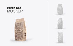 牛皮纸食品袋设计样机图 Set Kraft Food Bag Mockup