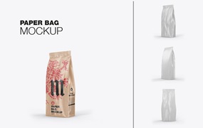 牛皮纸食品袋包装设计样机图 Pack Kraft Food Bag Mockup