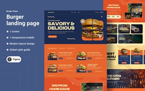 汉堡店网站着陆页模板 Burger Chaos – Burger landing page