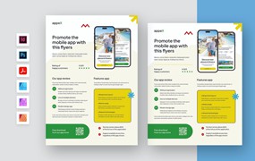 移动应用程序推广海报传单设计模板 Promo App Flyer Templates