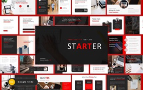 商业和企业谷歌幻灯片模板 Starter – Business and Corporate Google Slide