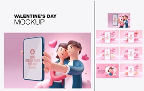 情人节3D装饰手机屏幕样机图psd素材 Set Valentine’s Day Concept with Mobile Mockup