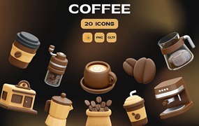 咖啡3D图标