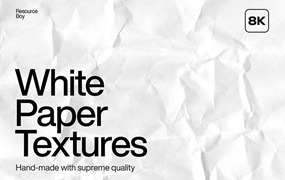 56张白色褶皱纸张图片素材PNG
