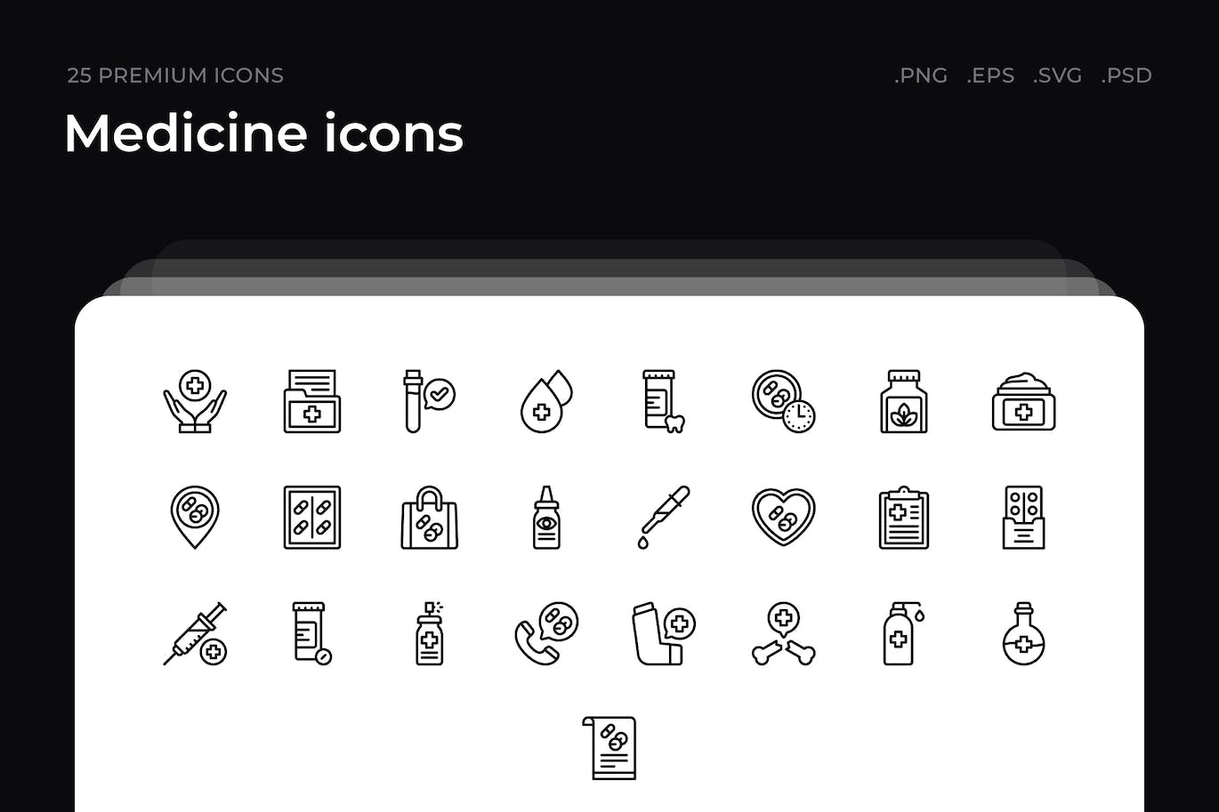 25枚医学主题简约线条矢量图标 Medicine icons 图标素材 第1张