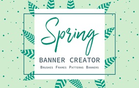 春季Banner背景图案框架素材