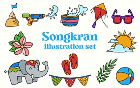 宋干节泼水节元素插画集 Songkran Illustration Set