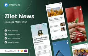 资讯新闻App应用程序界面设计UI套件 Zilet News – News Mobile App UI Kits
