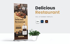 美味餐厅易拉宝模板 Delicious Resto Roll Up Banner