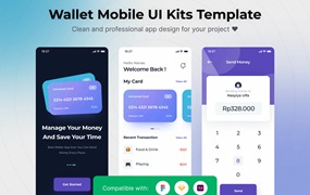 钱包App移动应用UI套件模板 Wallet Mobile App UI Kits Template