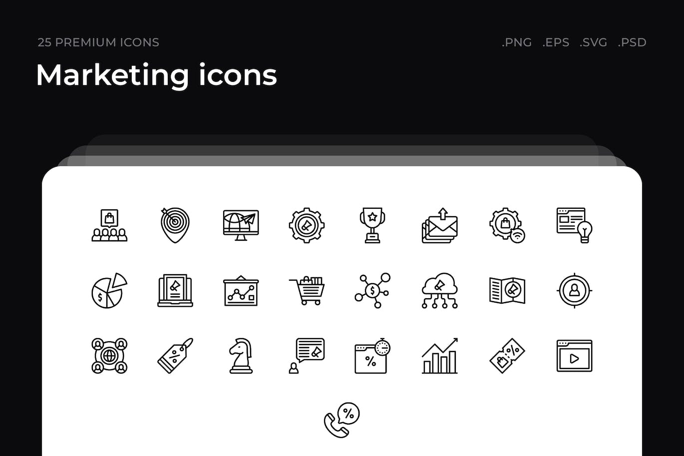 25枚营销主题简约线条矢量图标 Marketing icons 图标素材 第1张