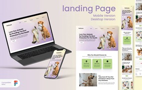 宠物店网站响应式设计着陆页主页模板 Pet Shop Landing Page