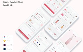 美容产品商店移动应用UI设计套件 Beauty Product Shop App UI Kit