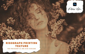 印刷打印纹理照片效果PS动作 Risograph Printing Texture Photoshop Action