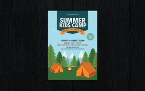 儿童夏令营宣传单设计模板 Summer Camp / Kids Camp