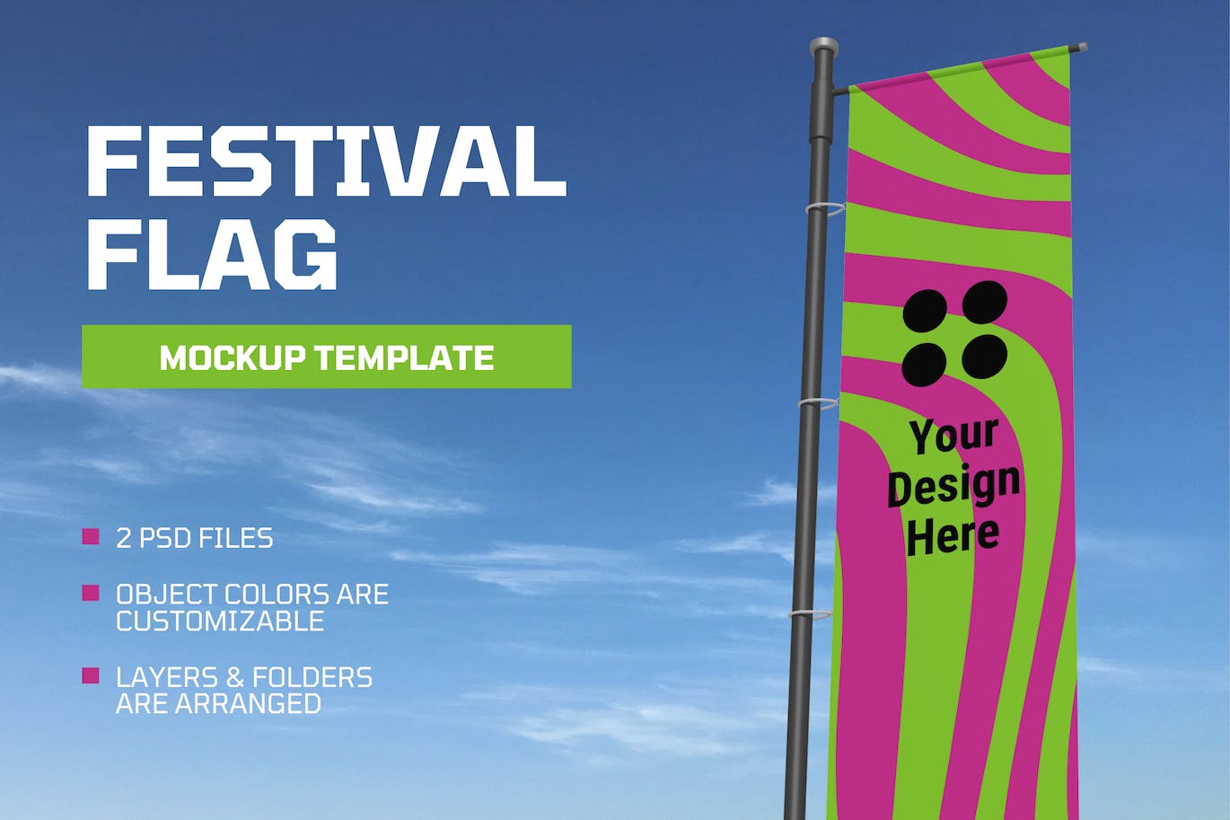 活动和节日旗帜设计样机图 Event & Festival Flag Mockup 样机素材 第1张