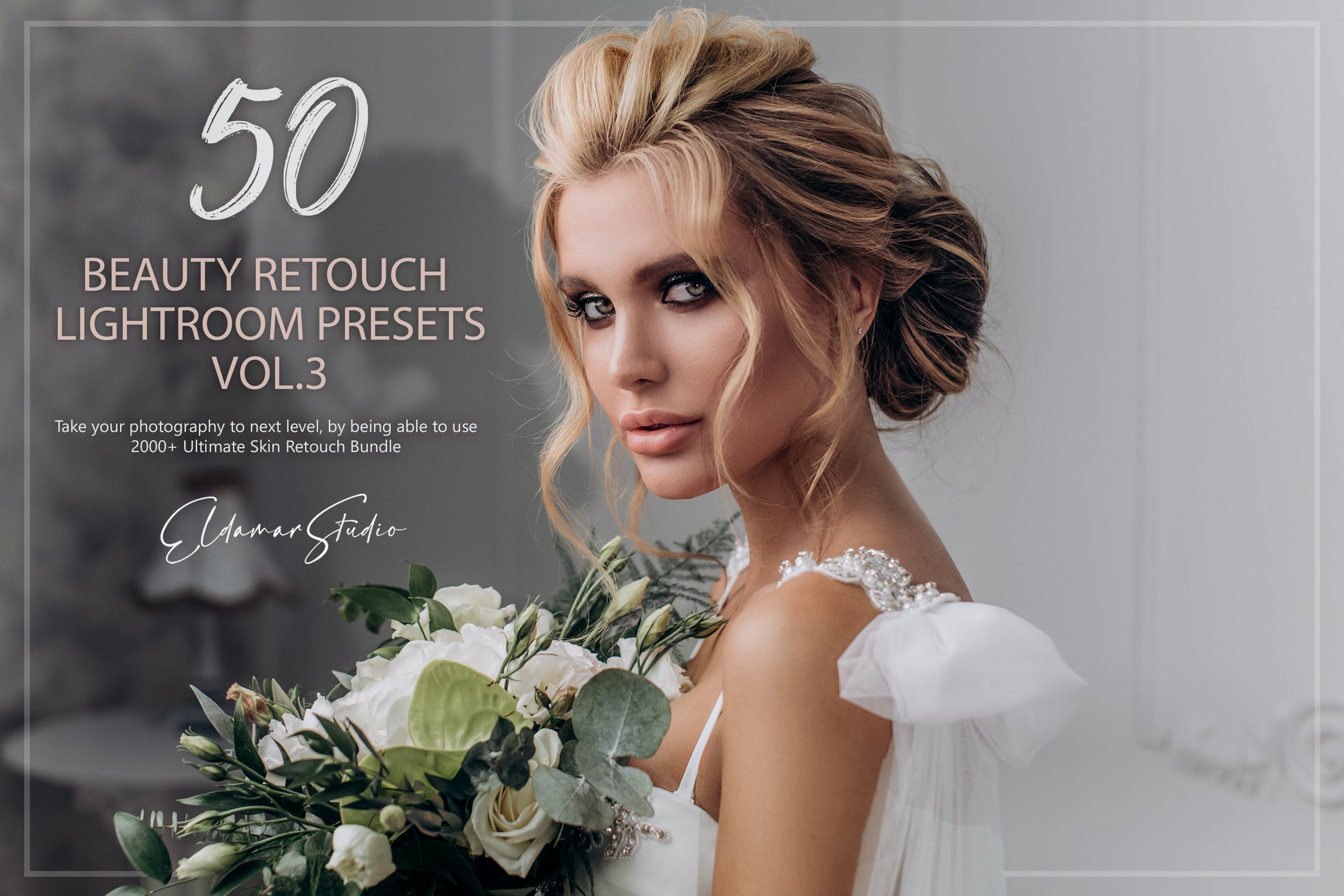 50个美容修饰照片调色滤镜LR预设v3 50 Beauty Retouch Lightroom Presets – Vol. 3 插件预设 第1张