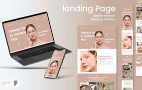 护肤品网站响应式设计着陆页主页模板 Skincare Landing Page