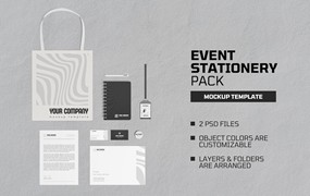 活动文具套装品牌展示样机图 Event Stationery Pack Mockup