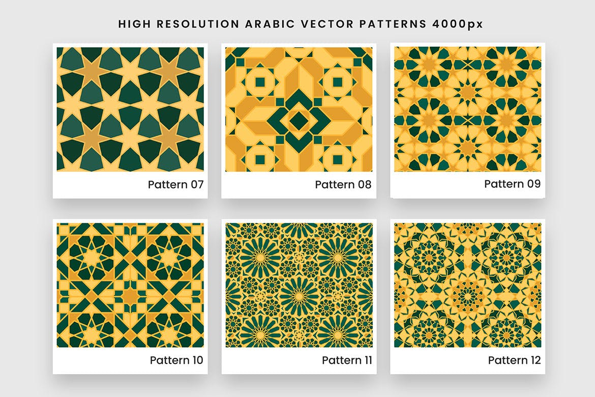 阿拉伯几何作品图案 Arabic Patterns 图片素材 第5张
