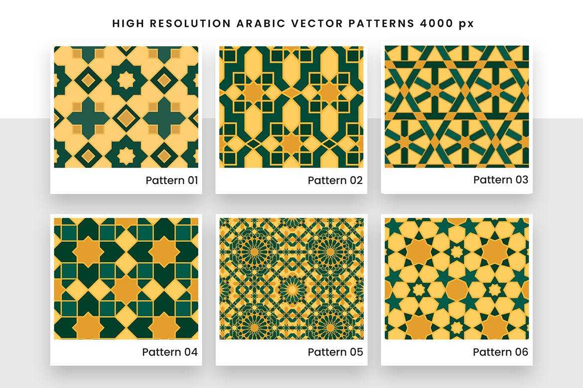 阿拉伯几何作品图案 Arabic Patterns 图片素材 第6张