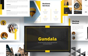 现代多用途PPT设计模板 Gundala – Modern Multipurpose PowerPoint