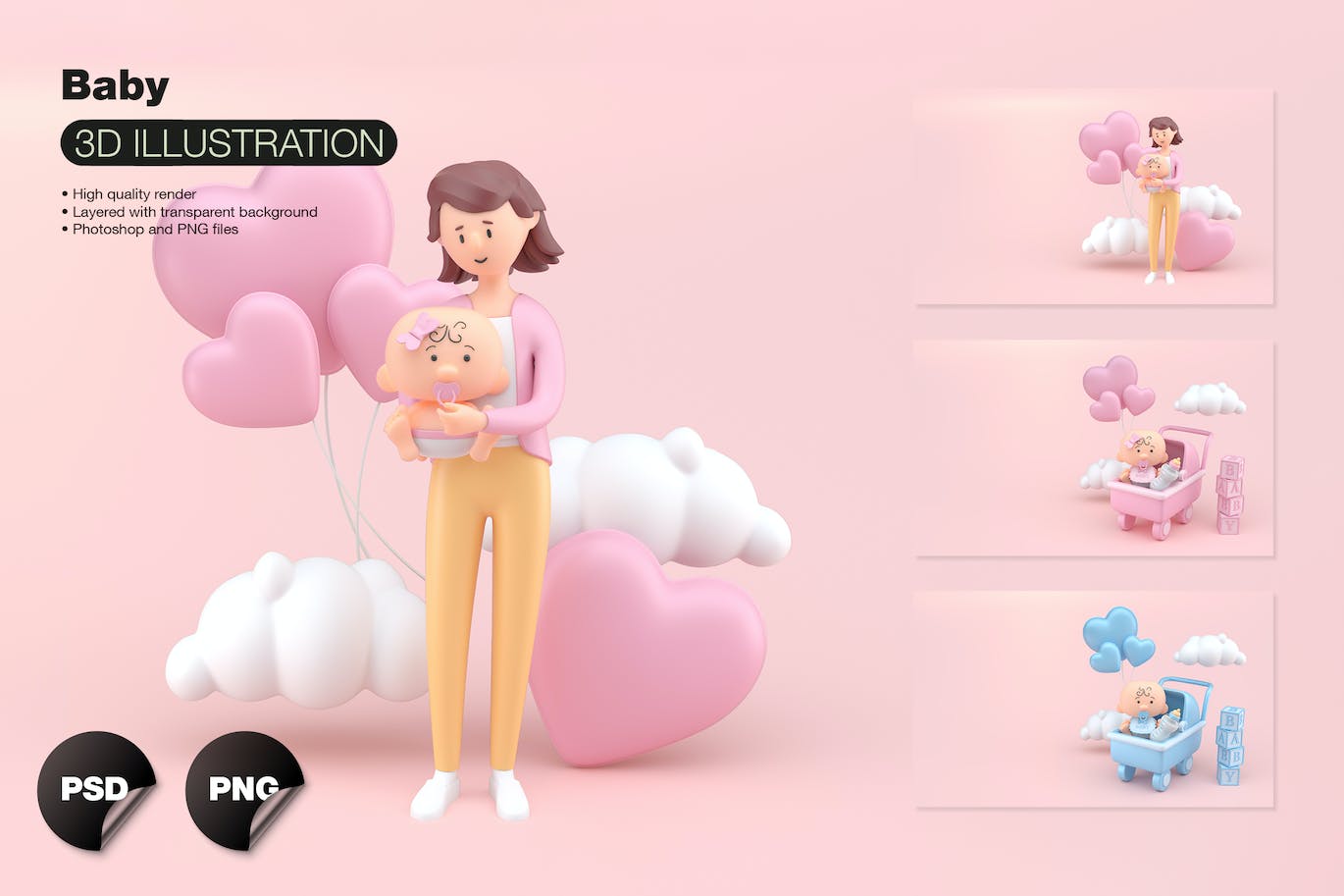 爱心母婴3D插画psd素材 Pack Mother and Baby APP UI 第1张