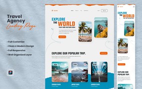 旅行社网站着陆页设计模板 Travel Landing Page – Expedia