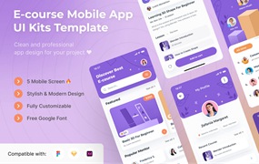 电子课程App移动应用UI套件模板 E-course Mobile App UI Kits Template
