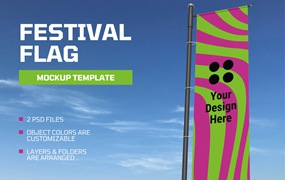 活动和节日旗帜设计样机图 Event & Festival Flag Mockup