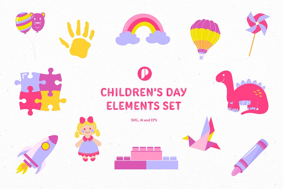 小粉红儿童节元素插画套装 Pinky children’s day elements set 图片素材 第1张