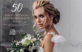 50个美容修饰照片调色滤镜LR预设v3 50 Beauty Retouch Lightroom Presets – Vol. 3