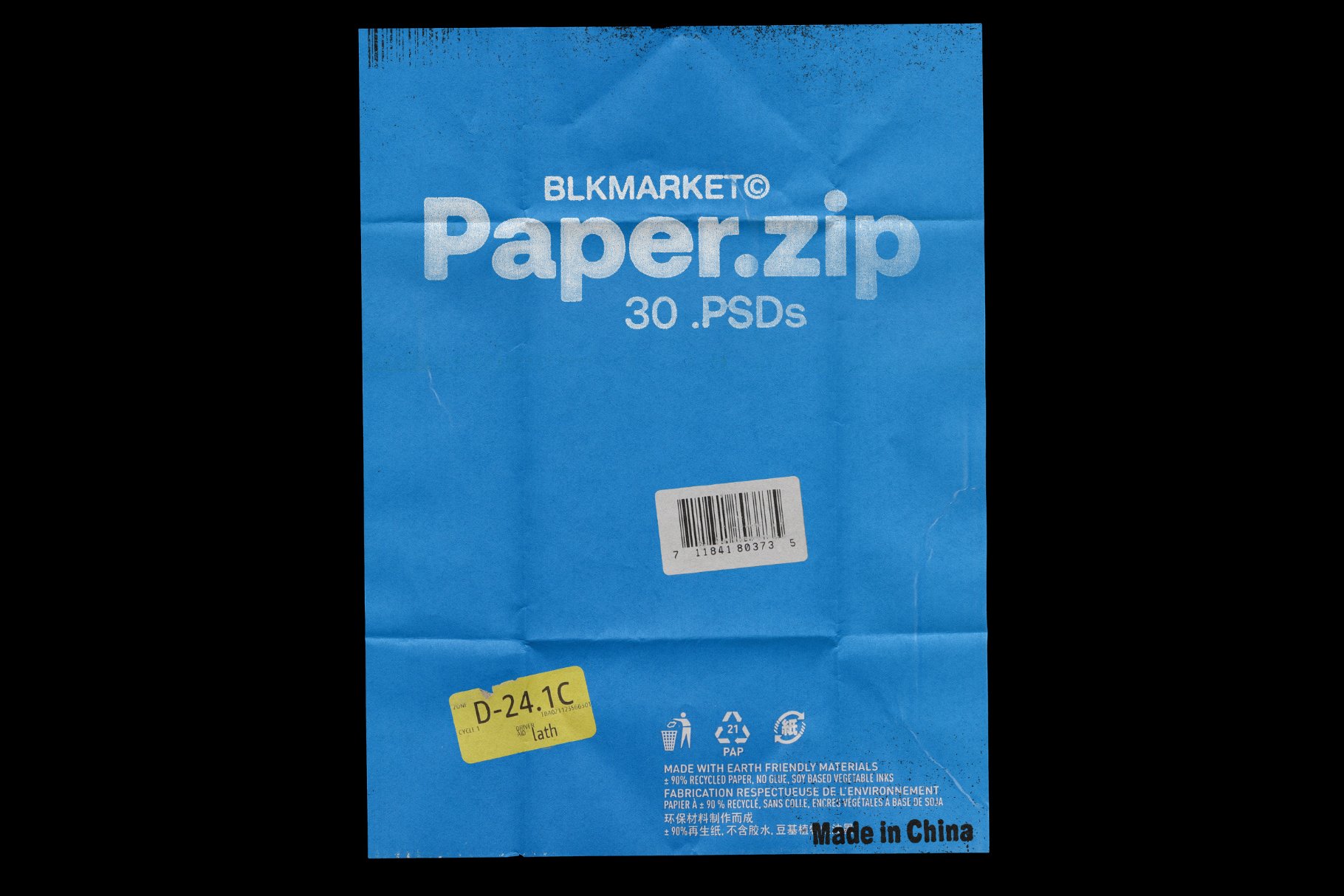 90个新潮高级复古褶皱纸可自定义PSD样机模板+PNG素材 BlKmarket – Papper 图片素材 第1张