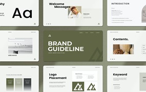 极简的品牌指南宣传画册模板 Minimal Brand Guideline Presentation Template