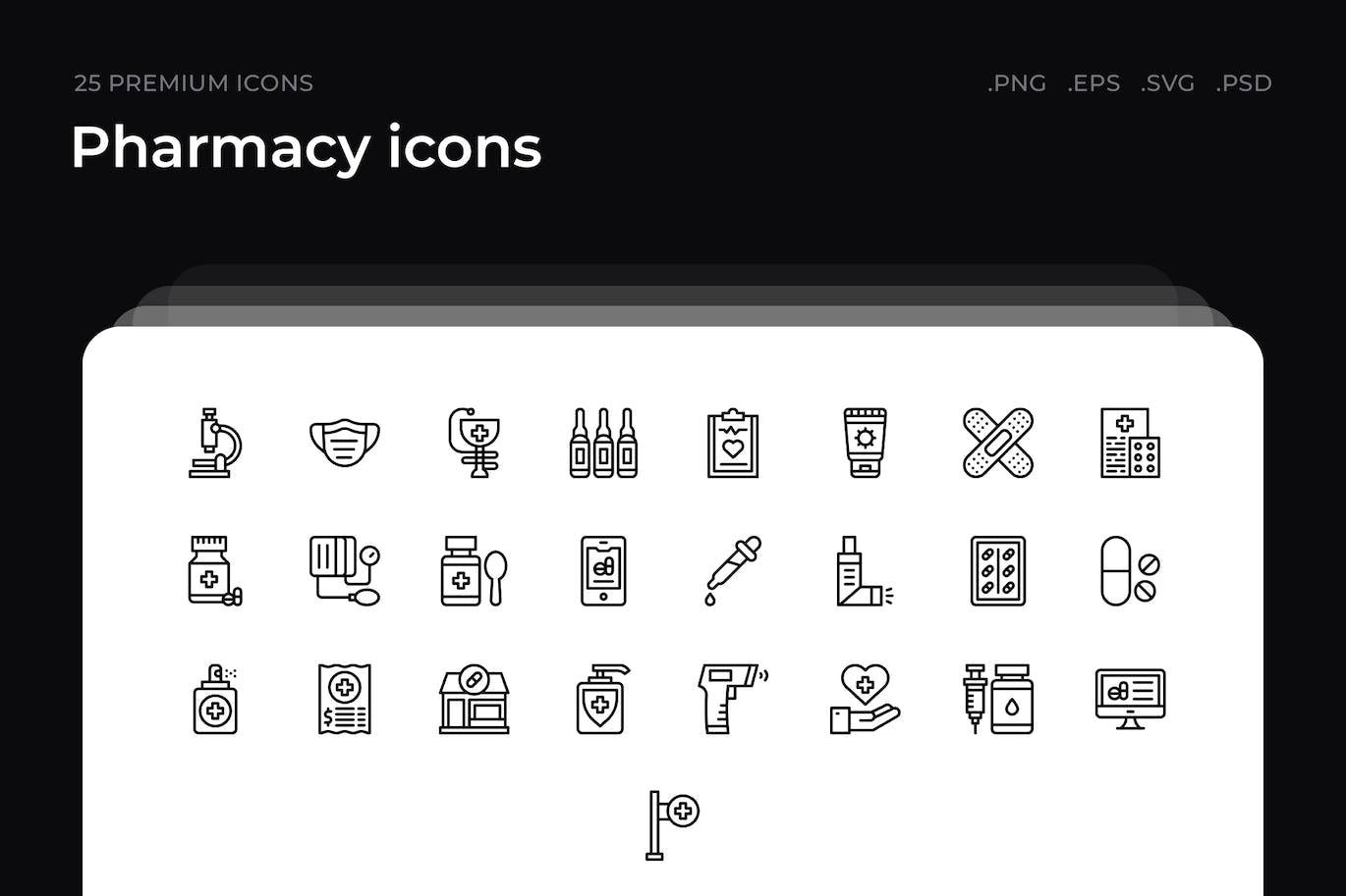 25枚药房主题简约线条矢量图标 Pharmacy icons 图标素材 第1张